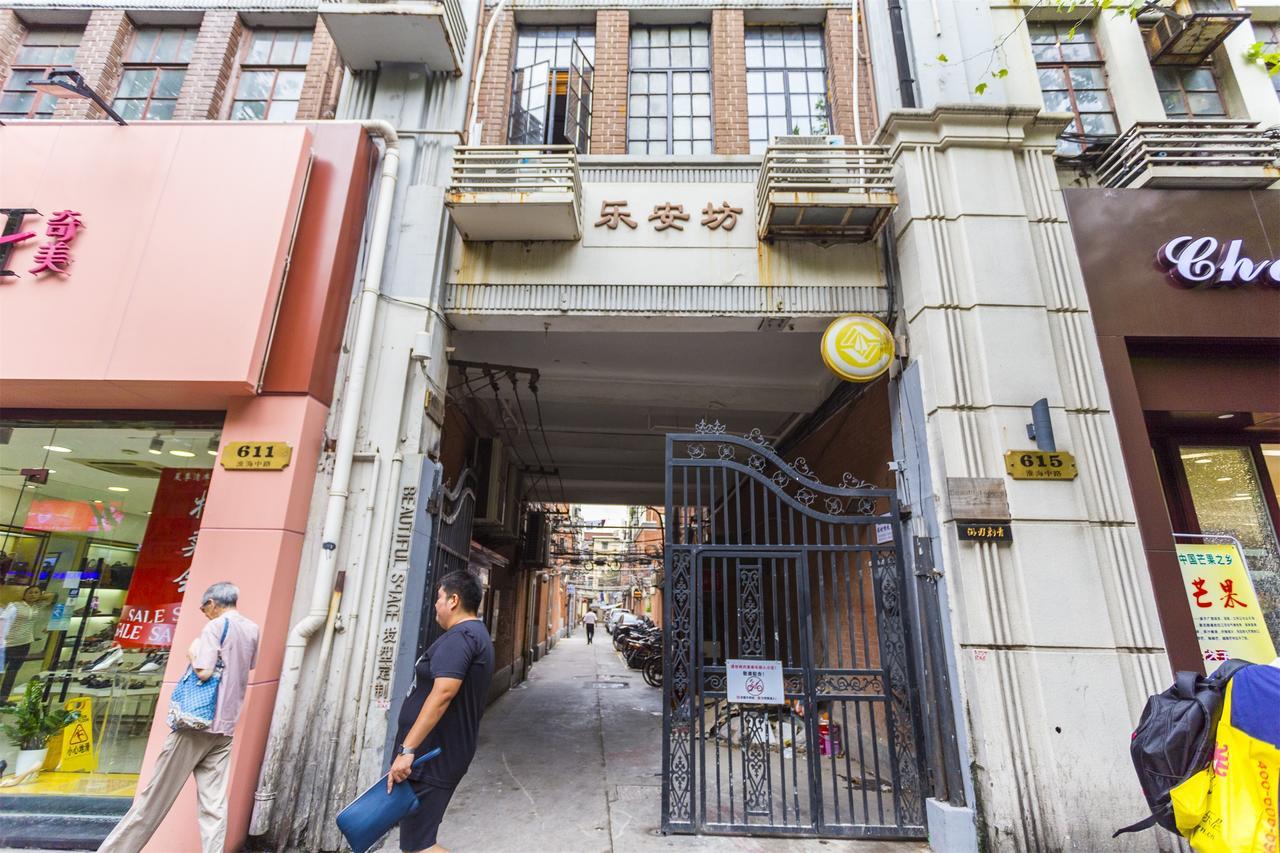 Cozy Apartment Best Location 302 Shanghai Exterior photo